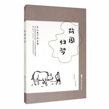 �ʈ@�w��(m��ng)�����˹P�µ��l(xi��ng)�飨���(gu��)Ȥ�x���e��żʰ��