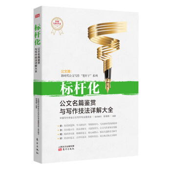 ��(bi��o)�U����������ƪ�b�p�c��������Ԕ���ȫ