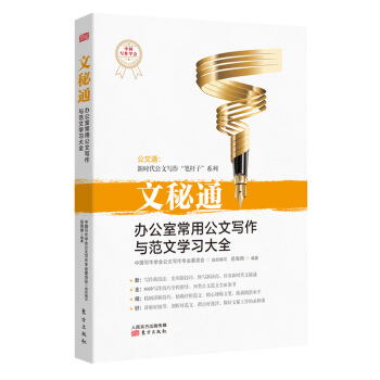 ����ͨ���k���ҳ��ù��Č����c���ČW(xu��)��(x��)��ȫ