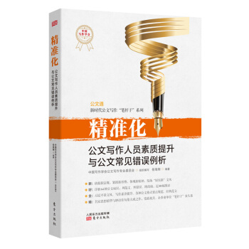 ����(zh��n)�������Č����ˆT���|(zh��)�����c���ĳ�Ҋ�e�`����