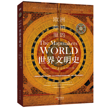  �W�޵؈D�����������ʷ��Ӣ���ʼҵ���W(xu��)�����]����