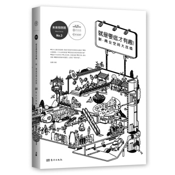 ����Ҫ�����Ȥ