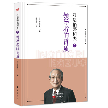 ��Ԓ��ʢ�ͷ�5���I���ߵ��Y�|��С�_�����b�棩