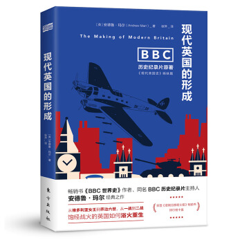 �F(xi��n)��Ӣ��(gu��)���γ�