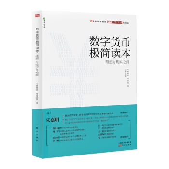 ��(sh��)��؛�ŘO��(ji��n)�x���������c�F(xi��n)��(sh��)֮�g