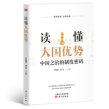 �x�����(gu��)��(y��u)��(sh��)