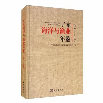 �V�|�����c�O�I(y��)���b2011-2015