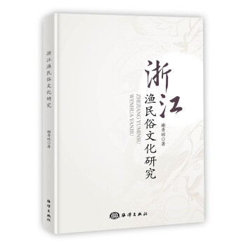 �㽭�O�����Ļ��о�