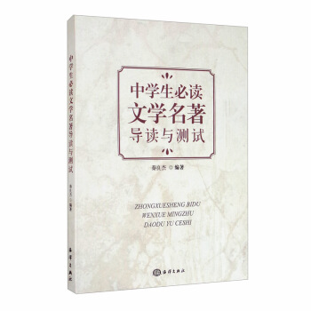 �ЌW(xu��)�����x�ČW(xu��)������(d��o)�x�c�yԇ