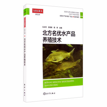 ��������(y��u)ˮ�a(ch��n)Ʒ�B(y��ng)ֳ���g(sh��)