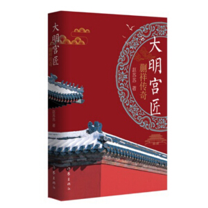 �����m�������Ҷ������]�������ʌm���O(sh��)Ӌ(j��)��������̩������ɽ�ͱ���������棩