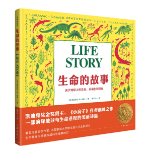 �P�Ͽ˪��𪄵��������������Ĺ��£������L���^ ���[�����c�����M�̵�����Ԋƪ�������b��