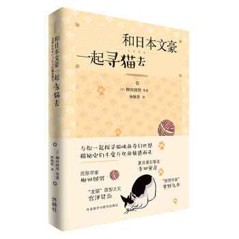 ���ձ��ĺ�һ����؈ȥ