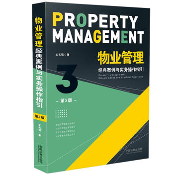 ��I(y��)��������(j��ng)�䰸���c��(sh��)��(w��)����ָ���������棩