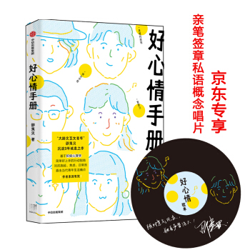 �������փ� ����ؐ �� �H�P����˽�Z���Ƭ ���ų�����