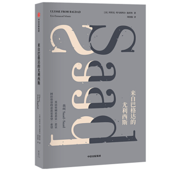 ���԰͸��_��������˹��ʩ������Ʒ�� ���ų�����