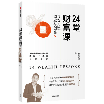 24��ؔ���n �cŮ��Մ��(chu��ng)�I(y��)�c��(chu��ng)�� �־�� �� ���ų�����