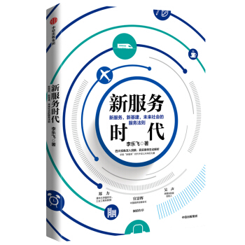 �·���(w��)�r�� �·���(w��)���»�����δ������ķ���(w��)���t ���ų�����