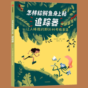 ���ӽo�{�~(y��)����ճ׷ۙ����׌��������Ұ��ƿ����¼�