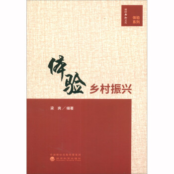 �w��l(xi��ng)�����d