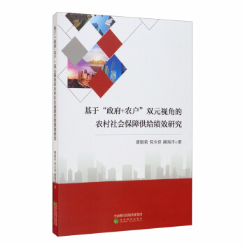 ���ڡ�����+�r�����pԪҕ�ǵ��r��������Ϲ��o��Ч�о�