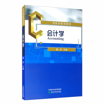 ��Ӌ�W(xu��)