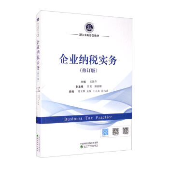 ��I(y��)�{������(w��)����ӆ�棩