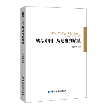 �D(zhu��n)���Ї������ٶȵ��|(zh��)��