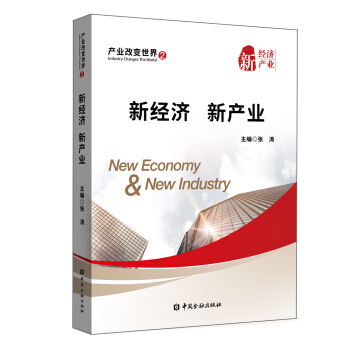 �½�(j��ng)��(j��) �®a(ch��n)�I(y��)