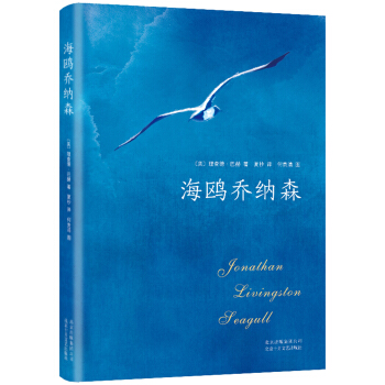 ���t�̼{ɭ���c�������������֮�á���С���ӡ��R�������x������W(xu��)�Z�Ľ̲����N����4000�f��(c��)��