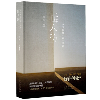 ���˷������Ї���ƪС�fʮ���n