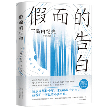 ���u�ɼo��:����ĸ��