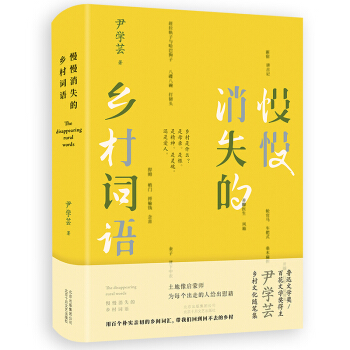 ������ʧ���l(xi��ng)���~�Z