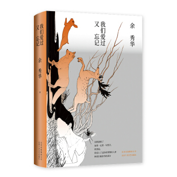 �҂���(��i)�^(gu��)����ӛ�� ��ҕ�����x�ߡ��������˴�ِ���]�D��(sh��)��