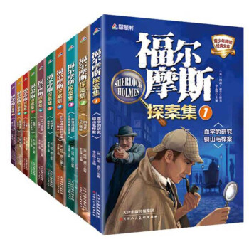 ����Ħ˹̽���������b��10�ԣ�/��������x��(j��ng)���Ď�