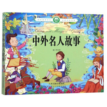 �������˹���/���������L��(j��ng)����x����