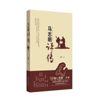 �R־���u(p��ng)��