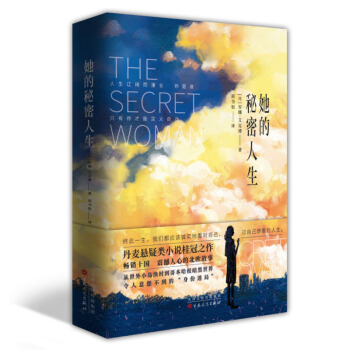 �����������������������С�f���֮�� ���Nʮ�� �����ĵı��W���£�