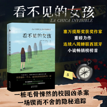 ����Ҋ��Ů��