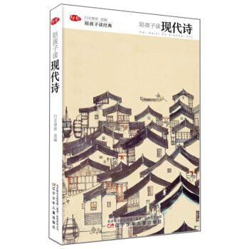 ͯ�������㺢���x�F(xi��n)��Ԋ(sh��)