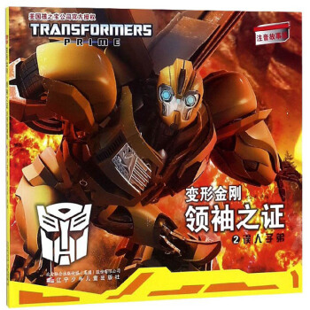 ׃�ν����I(l��ng)��֮�C2 �`���ӵܣ�ע�����°棩