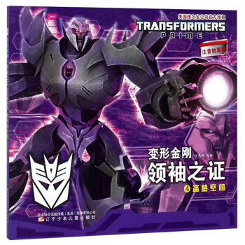 ׃�ν����I(l��ng)��֮�C4 �I��(m��ng)���g��ע�����°棩