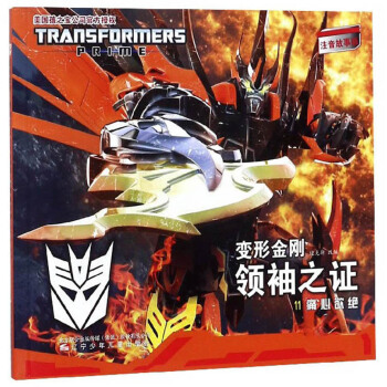 ׃�ν����I(l��ng)��֮�C11 ʹ�����^��ע�����°棩