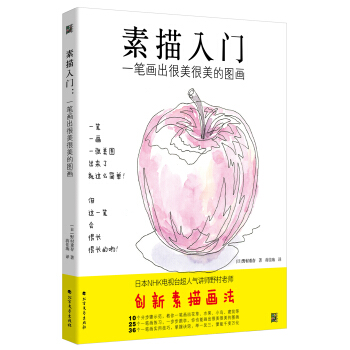 �������T��һ�P�������������ĈD��