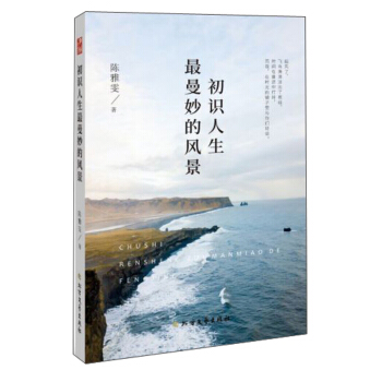 ���R������������L(f��ng)��