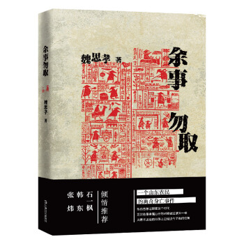 ������ȡ