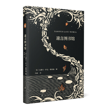 �z�ԈD���^��ˇ��־�����Z��