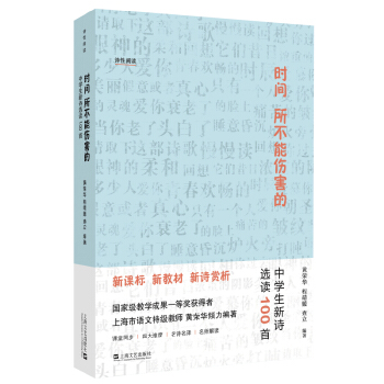 �r�g�����܂����ġ����ЌW(xu��)����Ԋ�x�x100��