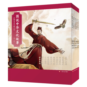 �D�f���A�Ļ����¡���(zh��n)�����Z�c���Ļ������b��