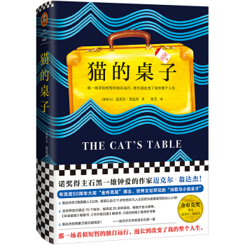 ؈�����ӣ���ʮ�ךq�r���҂���һ��æ���ɞ�e�����𲼿˪��������_(d��)�ܽ�(j��ng)���������x�����С�f�Ď�